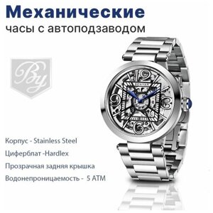 Наручные часы BENYAR Часы наручные мужские механические с автоподзаводом Benyar, серый