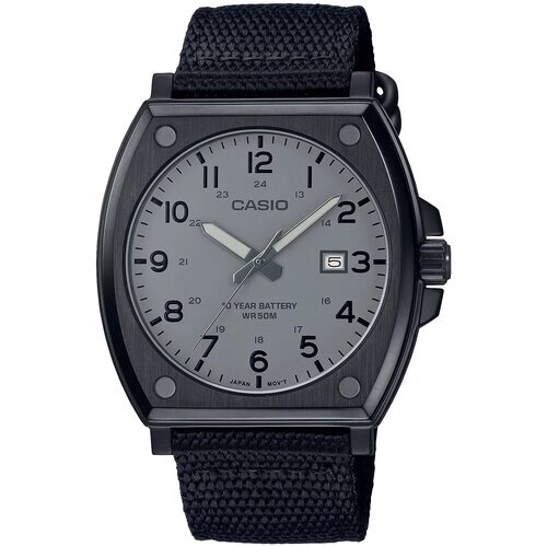 Наручные часы Casio Collection MTP-E715C-8A