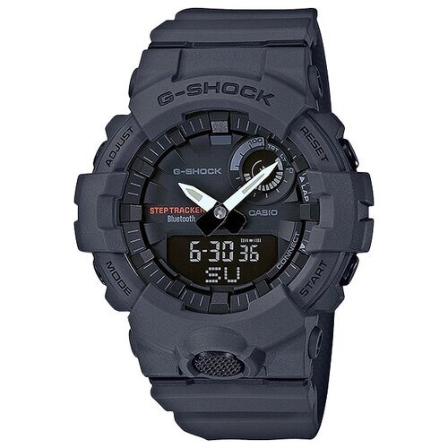 Наручные часы CASIO G-Shock GBA-800-8A, серый