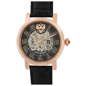 Наручные часы Charm Часы Президент 4509171, золотой, розовый