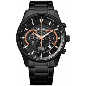 Наручные часы CITIZEN Наручные часы Citizen AN8195-58E, черный