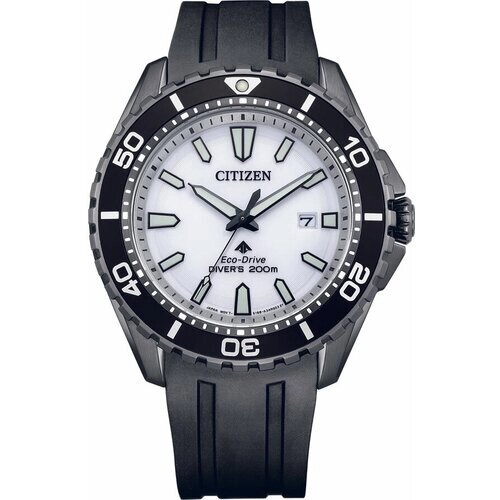 Наручные часы CITIZEN Японские мужские наручные часы Citizen BN0197-08A, белый