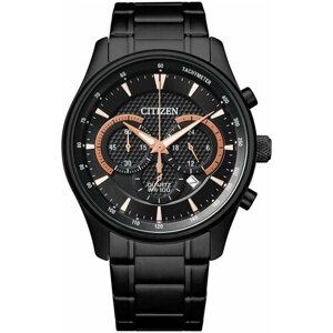 Наручные часы CITIZEN Японские наручные часы Citizen AN8195-58E с хронографом, белый, черный