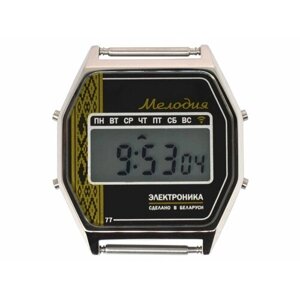 Наручные часы Электроника 77А / 0200700 нерж. сталь с браслетом, серебряный, черный