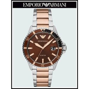 Наручные часы EMPORIO ARMANI Diver Мужские наручные часы Emporio Armani серебристые кварцевые оригинальные, коричневый
