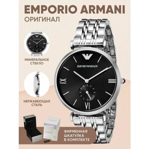 Наручные часы EMPORIO ARMANI Retro Мужские серебристые кварцевые оригинальные, серебряный