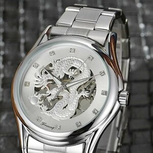 Наручные часы Forsining Часы наручные Forsining, белый, серебряный