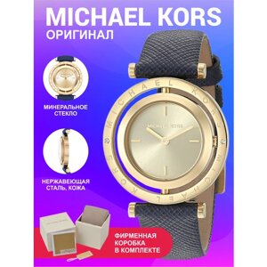 Наручные часы MICHAEL KORS Женские наручные классические часы Michael Kors синие, водонепроницаемые, золотой, синий