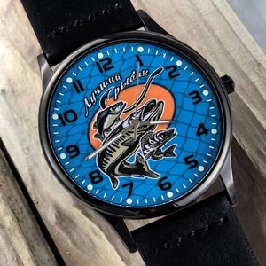 Наручные часы Наручные часы «Лучший рыбак», черный