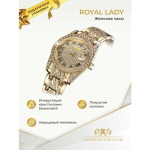 Наручные часы Наручные женские часы Royal Lady с кристаллами Swarovski, золотой