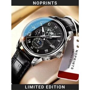 Наручные часы NOPRINTS Часы наручные мужские классические Noprints NP63 Черный, серебристый, серебряный, черный