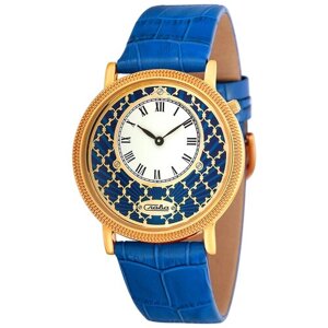Наручные часы Слава Часы наручные "Слава" кварцевые 1349471/GL20, золотой