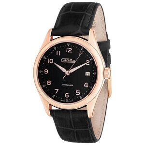 Наручные часы Слава Часы наручные "Слава" механические 1493274/300-8215, розовый, черный
