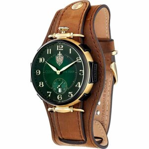 Наручные часы SLAVA Часы Slava 9624429-300-2555, зеленый