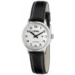 Наручные часы Слава Традиция Российские механические наручные часы Слава 1870088/300-6T15, серебряный