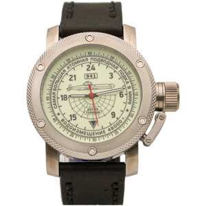 Наручные часы ТРИУМФ Часы наручные 941 / Акула (Typhoon) механические с автоподзаводом (сапфировое стекло) 1055.01, белый