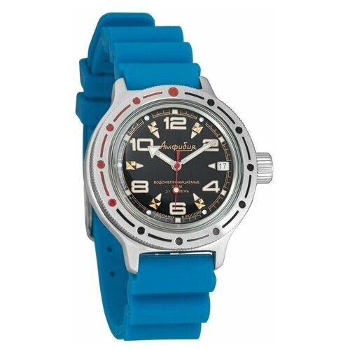 Наручные часы Восток Амфибия Наручные механические часы с автоподзаводом Восток Амфибия 420335 resin 120 blue, голубой