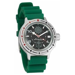 Наручные часы Восток Амфибия Наручные механические часы с автоподзаводом Восток Амфибия 420526 resin 120 green, зеленый