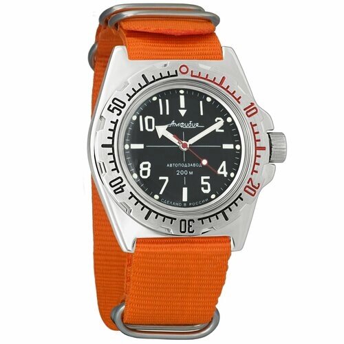 Наручные часы Восток Часы наручные мужские механические с автоподзаводом Восток Амфибия 110647, оранжевый