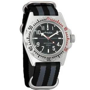 Наручные часы Восток Часы наручные мужские механические с автоподзаводом Восток Амфибия 110647, серый