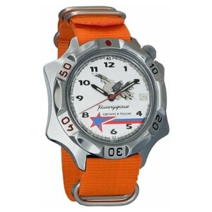 Наручные часы Восток Командирские Мужские наручные часы Восток Командирские 536764, оранжевый