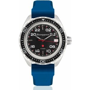 Наручные часы Восток Командирские Наручные механические часы с автоподзаводом Восток Командирские 02037А resin blue, синий