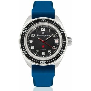 Наручные часы Восток Командирские Наручные механические часы с автоподзаводом Восток Командирские 020706 resin blue, синий