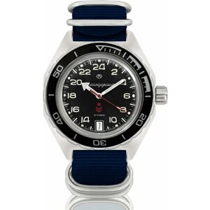 Наручные часы Восток Командирские Наручные механические часы с автоподзаводом Восток Командирские 650541 blue, синий