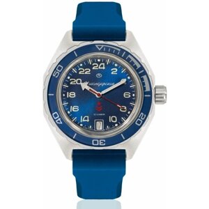 Наручные часы Восток Командирские Наручные механические часы с автоподзаводом Восток Командирские 650547 resin blue, синий