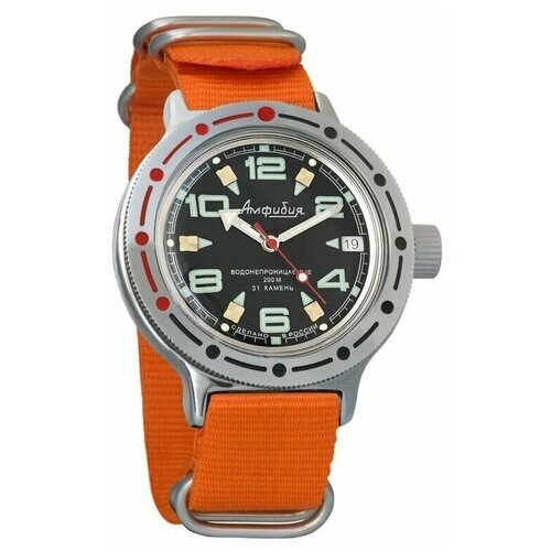 Наручные часы Восток Мужские наручные часы Восток Амфибия 420334, оранжевый
