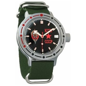 Наручные часы Восток Мужские наручные часы Восток Амфибия 420457, зеленый
