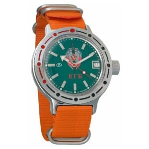 Наручные часы Восток Мужские наручные часы Восток Амфибия 420945, оранжевый