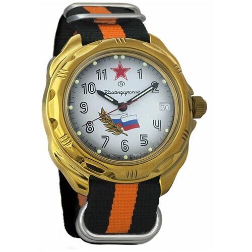 Наручные часы Восток Мужские наручные часы Восток Командирские 219277, оранжевый