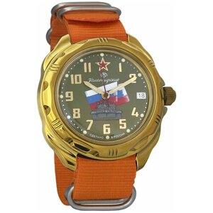 Наручные часы Восток Мужские наручные часы Восток Командирские 219435, оранжевый