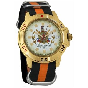 Наручные часы Восток Мужские наручные часы Восток Командирские 439553, оранжевый