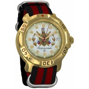 Наручные часы Восток Мужские наручные часы Восток Командирские 819553, красный