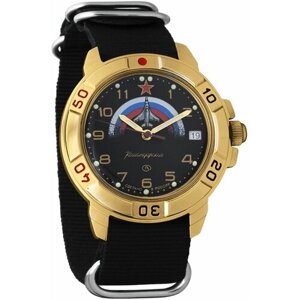 Наручные часы Восток Российские механические наручные часы Восток Командирские 439608, черный