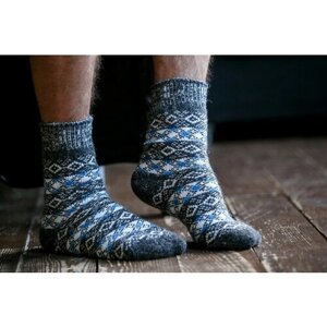 Носки Бабушкины носки, размер 44-46, серый, синий, белый