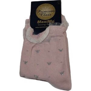 Носки MaxiMo размер 27, розовый