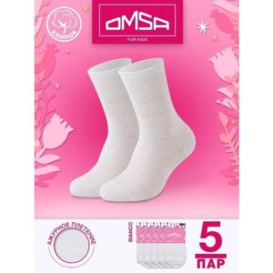 Носки Omsa для девочек, 5 пар, размер 27/30, белый