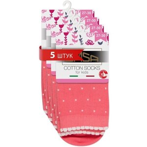 Носки Omsa для девочек, 5 пар, размер 27/30, розовый
