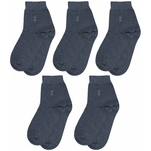 Носки RuSocks детские, 5 пар, размер 14-16, серый