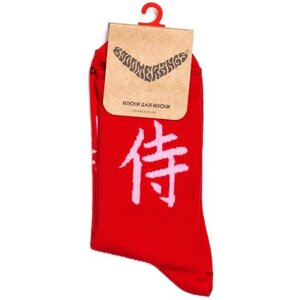 Носки унисекс BOOOMERANGS, 1 пара, классические, размер 34-39, красный, белый