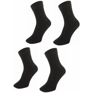 Носки унисекс Larma Socks, 2 пары, классические, антибактериальные свойства, размер 43-44, черный