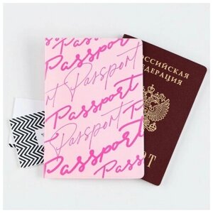 Обложка для паспорта Dreammart, розовый