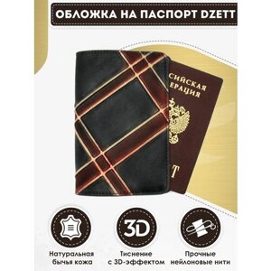 Обложка для паспорта Dzett, натуральная кожа, черный