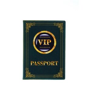 Обложка для паспорта Филькина Грамота, черный