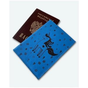 Обложка для паспорта KAZA, натуральная кожа, подарочная упаковка, голубой