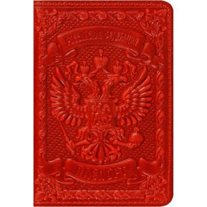 Обложка для паспорта Кожевенная Мануфактура, натуральная кожа, красный
