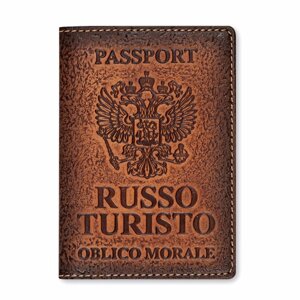Обложка для паспорта Krast, натуральная кожа, коричневый